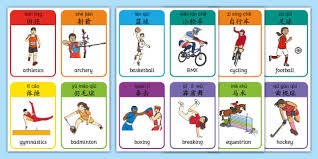 BetMGM第四次荣获北美年度赌场运营商