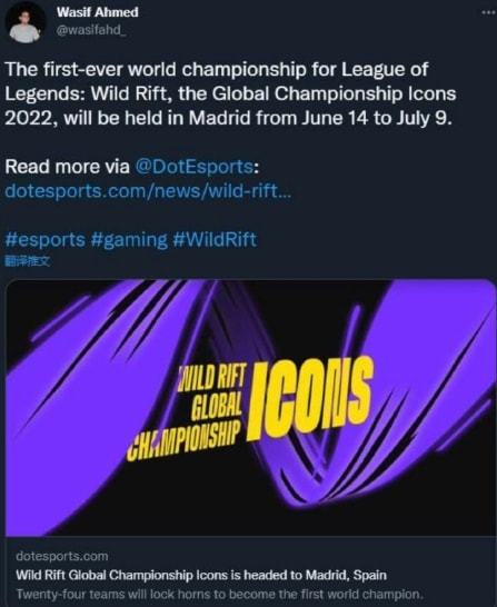 虽未能再现 虽未能再现