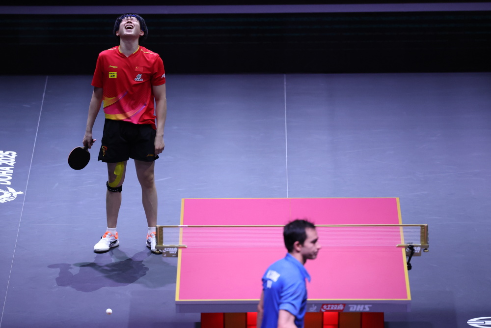 庭圈杯的人 庭圈杯的人