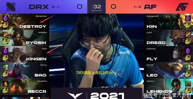 亚洲区席位 亚洲区席位