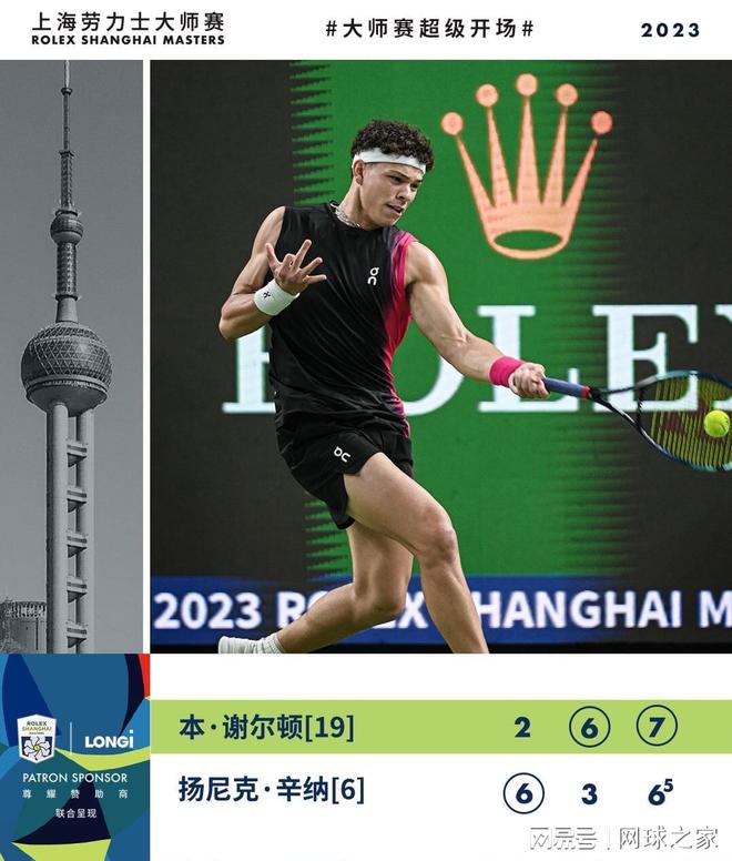 不难发现 不难发现