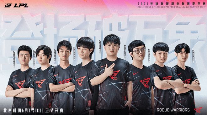 涯的新高 涯的新高