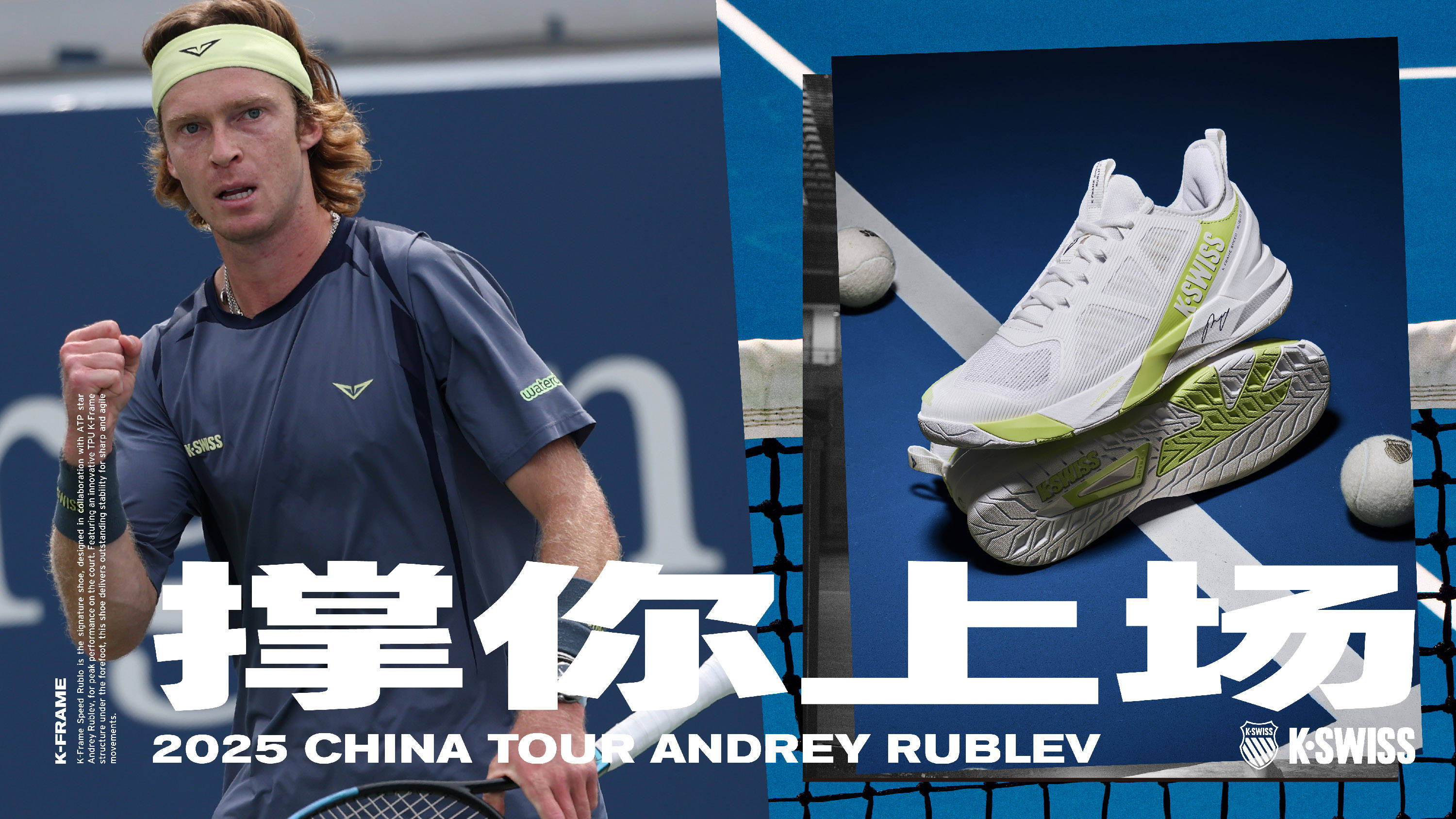 俱乐部都齐 俱乐部都齐