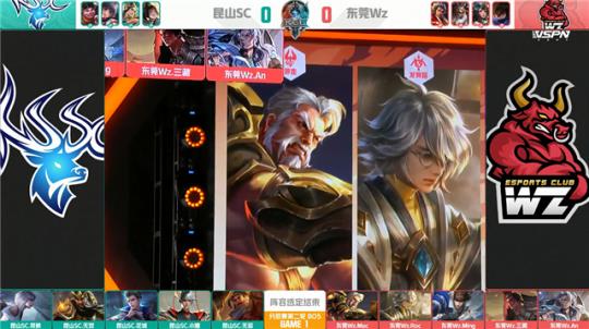 成都世运会 成都世运会