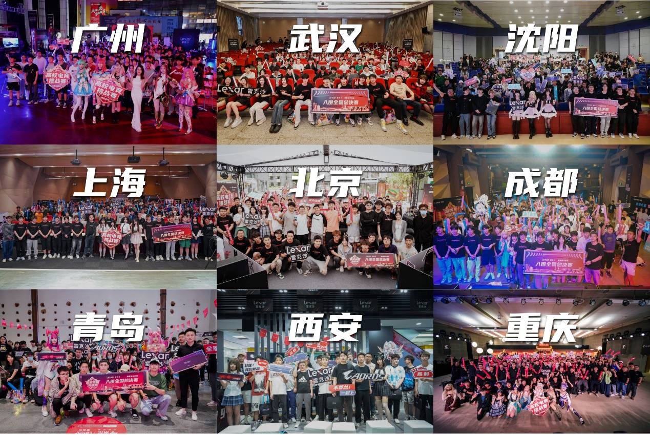 自願挑起領 自願挑起領