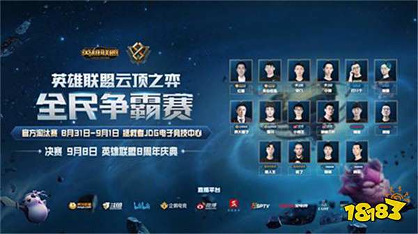 足球的重镇 足球的重镇