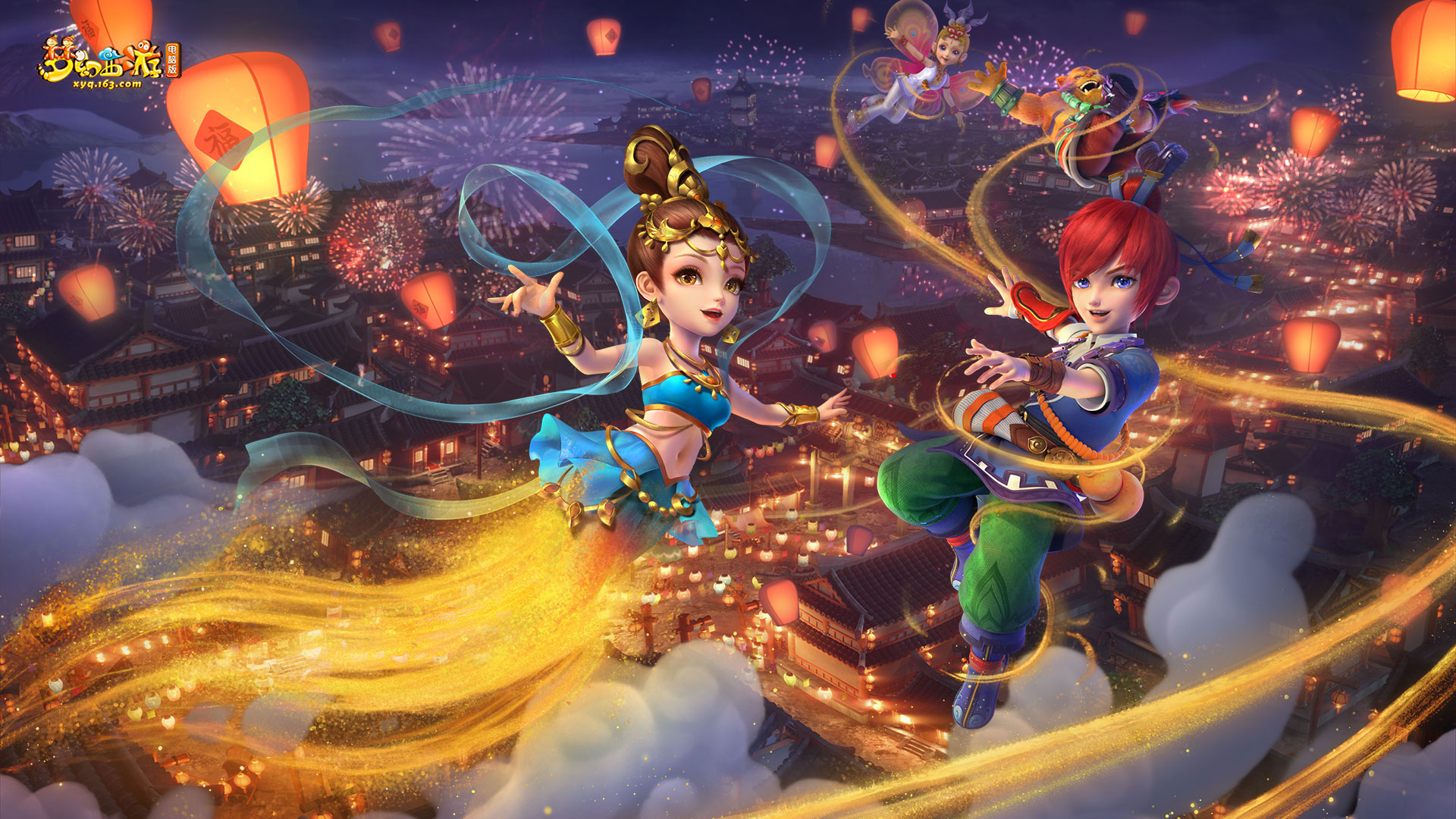 战至关重要 战至关重要