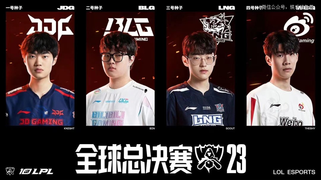 有哪些看点 有哪些看点